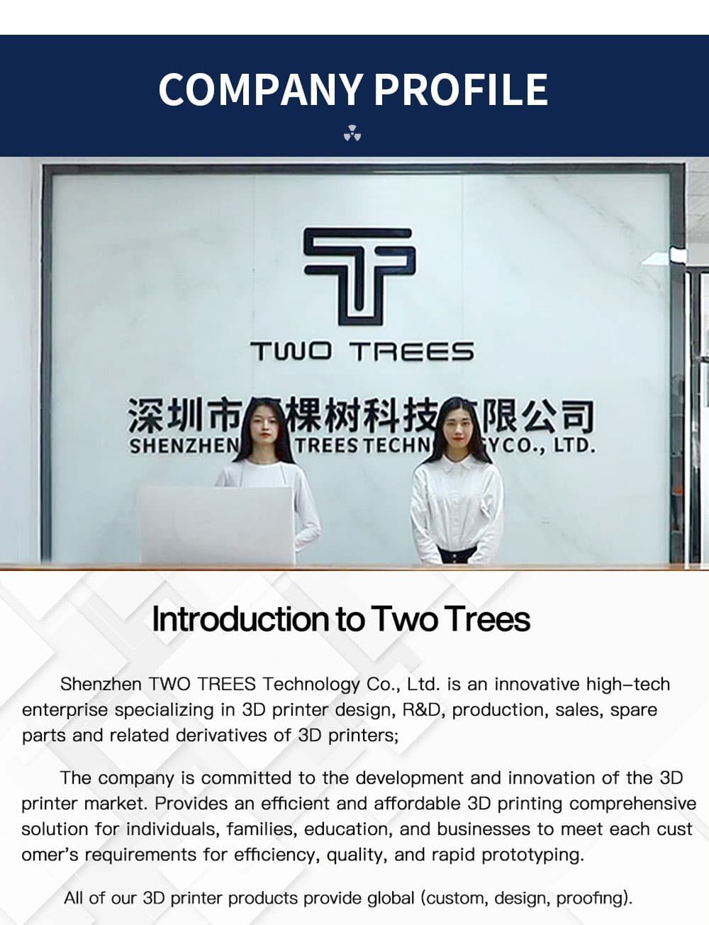 Twotrees